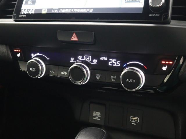 フィット e:HEVリュクス フルセグ メモリーナビ DVD再生 ミュージックプレイヤー接続可 バックカメラ 衝突被害軽減システム ETC ドラレコ LEDヘッドランプ ワンオーナー アイドリングストップ(35枚目)