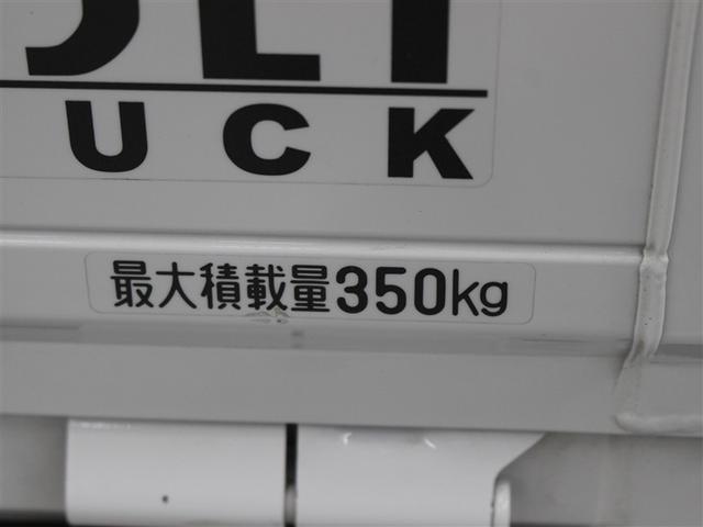 ハイゼットトラック スタンダード 4WD 衝突被害軽減システム ワンオーナー(24枚目)