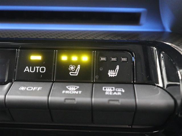 プリウス Z フルセグ メモリーナビ ミュージックプレイヤー接続可 バックカメラ 衝突被害軽減システム ETC ドラレコ LEDヘッドランプ アイドリングストップ(10枚目)