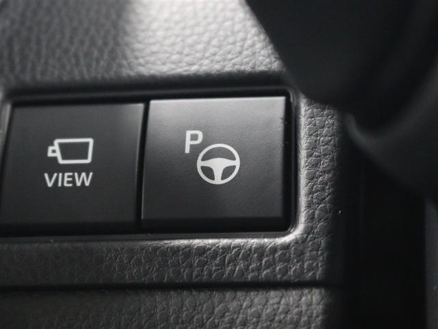 プリウス Z フルセグ メモリーナビ ミュージックプレイヤー接続可 バックカメラ 衝突被害軽減システム ETC ドラレコ LEDヘッドランプ アイドリングストップ(22枚目)