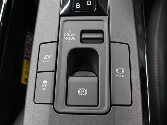 プリウス Z フルセグ メモリーナビ ミュージックプレイヤー接続可 バックカメラ 衝突被害軽減システム ETC ドラレコ LEDヘッドランプ アイドリングストップ(23枚目)