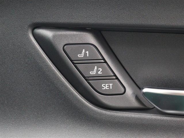 プリウス Z フルセグ メモリーナビ ミュージックプレイヤー接続可 バックカメラ 衝突被害軽減システム ETC ドラレコ LEDヘッドランプ アイドリングストップ(25枚目)