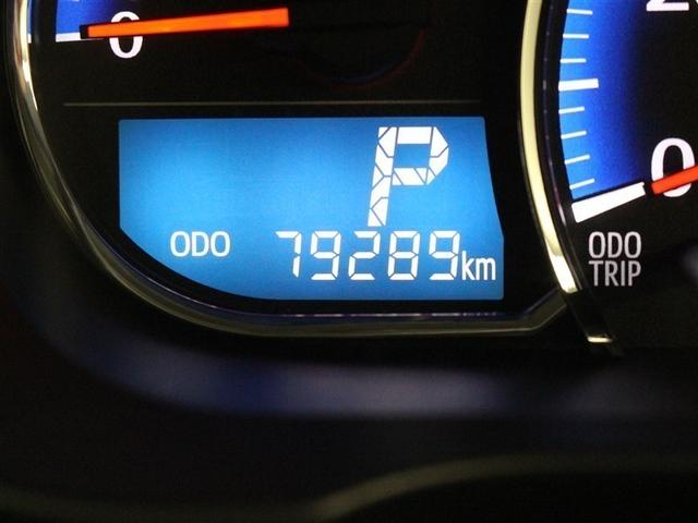 ムーヴ カスタム　ＲＳ　ワンセグ　メモリーナビ　ＥＴＣ　ＬＥＤヘッドランプ　ワンオーナー　アイドリングストップ（20枚目）