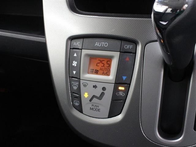 ムーヴ カスタム　ＲＳ　ワンセグ　メモリーナビ　ＥＴＣ　ＬＥＤヘッドランプ　ワンオーナー　アイドリングストップ（22枚目）