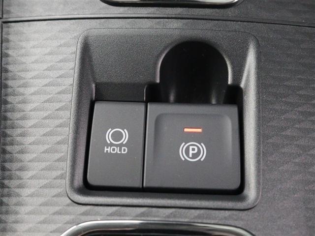 ライズ Z フルセグ メモリーナビ DVD再生 バックカメラ 衝突被害軽減システム ETC ドラレコ LEDヘッドランプ アイドリングストップ(20枚目)