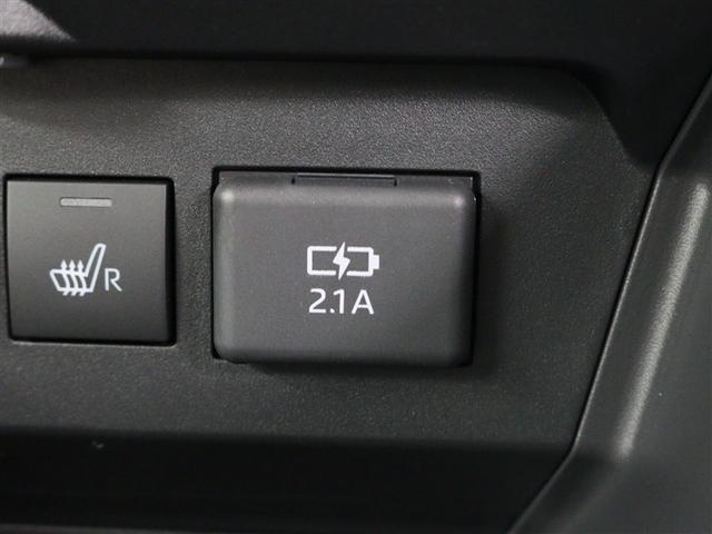 ライズ Z フルセグ メモリーナビ DVD再生 バックカメラ 衝突被害軽減システム ETC ドラレコ LEDヘッドランプ アイドリングストップ(23枚目)