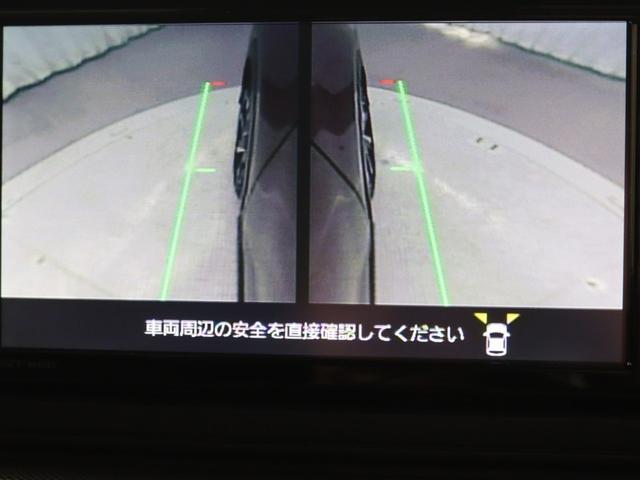 ライズ Z フルセグ メモリーナビ DVD再生 バックカメラ 衝突被害軽減システム ETC ドラレコ LEDヘッドランプ アイドリングストップ(27枚目)