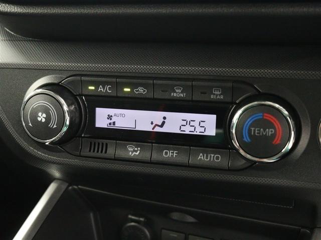 ライズ Z フルセグ メモリーナビ DVD再生 バックカメラ 衝突被害軽減システム ETC ドラレコ LEDヘッドランプ アイドリングストップ(33枚目)