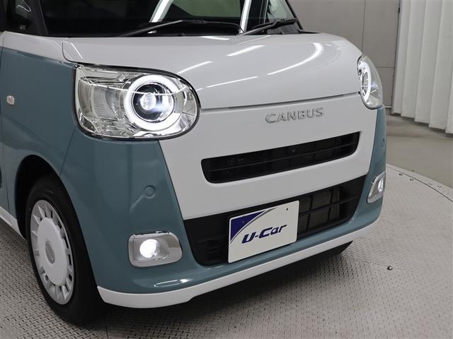 ムーヴキャンバス ストライプスＧ　フルセグ　メモリーナビ　ＤＶＤ再生　ミュージックプレイヤー接続可　バックカメラ　衝突被害軽減システム　ＥＴＣ　両側電動スライド　ＬＥＤヘッドランプ　アイドリングストップ（13枚目）