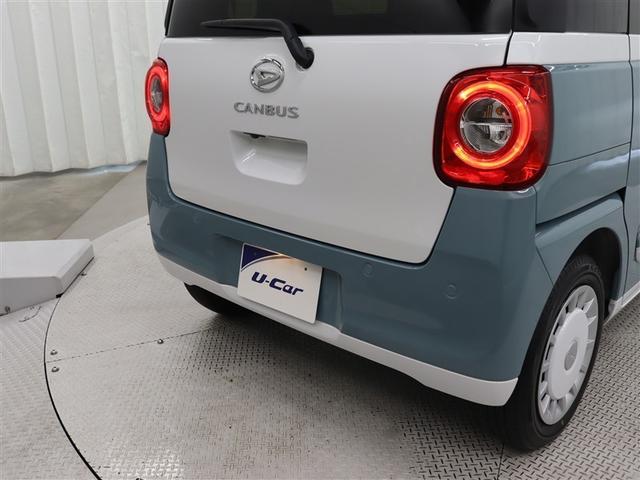 ムーヴキャンバス ストライプスＧ　フルセグ　メモリーナビ　ＤＶＤ再生　ミュージックプレイヤー接続可　バックカメラ　衝突被害軽減システム　ＥＴＣ　両側電動スライド　ＬＥＤヘッドランプ　アイドリングストップ（15枚目）