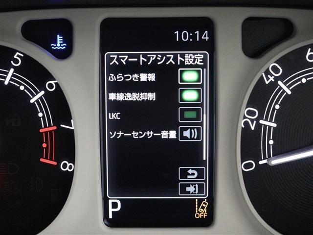 ムーヴキャンバス ストライプスＧ　フルセグ　メモリーナビ　ＤＶＤ再生　ミュージックプレイヤー接続可　バックカメラ　衝突被害軽減システム　ＥＴＣ　両側電動スライド　ＬＥＤヘッドランプ　アイドリングストップ（17枚目）