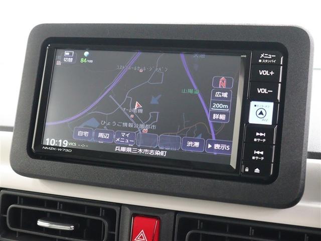 ムーヴキャンバス ストライプスＧ　フルセグ　メモリーナビ　ＤＶＤ再生　ミュージックプレイヤー接続可　バックカメラ　衝突被害軽減システム　ＥＴＣ　両側電動スライド　ＬＥＤヘッドランプ　アイドリングストップ（26枚目）