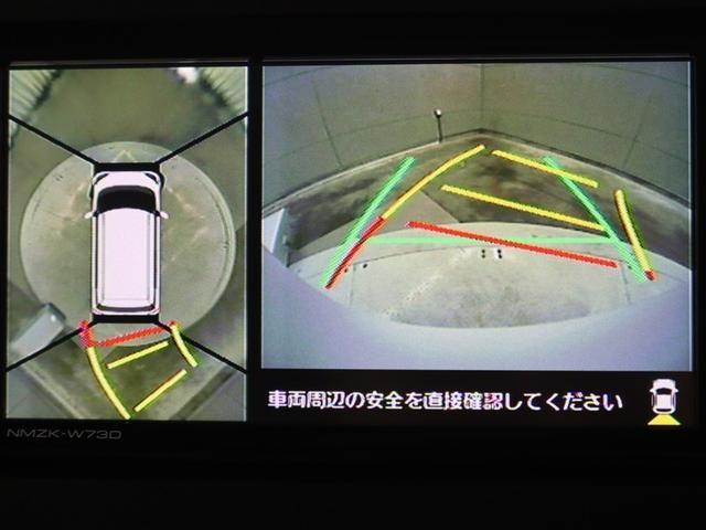 ムーヴキャンバス ストライプスＧ　フルセグ　メモリーナビ　ＤＶＤ再生　ミュージックプレイヤー接続可　バックカメラ　衝突被害軽減システム　ＥＴＣ　両側電動スライド　ＬＥＤヘッドランプ　アイドリングストップ（27枚目）