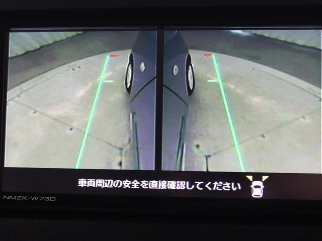 ムーヴキャンバス ストライプスＧ　フルセグ　メモリーナビ　ＤＶＤ再生　ミュージックプレイヤー接続可　バックカメラ　衝突被害軽減システム　ＥＴＣ　両側電動スライド　ＬＥＤヘッドランプ　アイドリングストップ（28枚目）