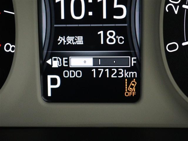 ムーヴキャンバス ストライプスＧ　フルセグ　メモリーナビ　ＤＶＤ再生　ミュージックプレイヤー接続可　バックカメラ　衝突被害軽減システム　ＥＴＣ　両側電動スライド　ＬＥＤヘッドランプ　アイドリングストップ（32枚目）