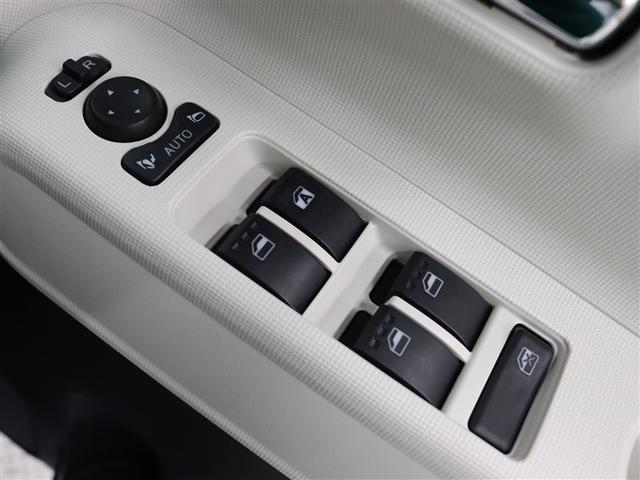 ムーヴキャンバス ストライプスＧ　フルセグ　メモリーナビ　ＤＶＤ再生　ミュージックプレイヤー接続可　バックカメラ　衝突被害軽減システム　ＥＴＣ　両側電動スライド　ＬＥＤヘッドランプ　アイドリングストップ（35枚目）