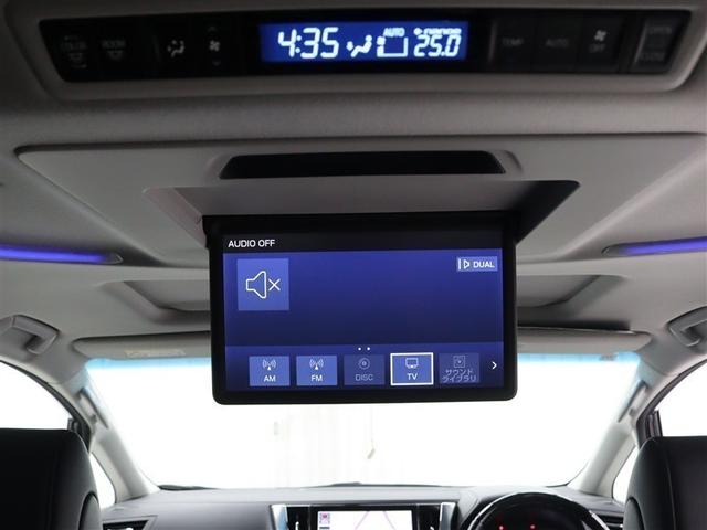 アルファード ２．５Ｓ　Ｃパッケージ　サンルーフ　フルセグ　メモリーナビ　ＤＶＤ再生　ミュージックプレイヤー接続可　後席モニター　バックカメラ　衝突被害軽減システム　ＥＴＣ　ドラレコ　両側電動スライド　ＬＥＤヘッドランプ　乗車定員７人（8枚目）