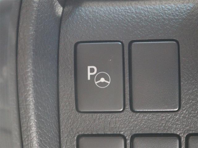 アルファード ２．５Ｓ　Ｃパッケージ　サンルーフ　フルセグ　メモリーナビ　ＤＶＤ再生　ミュージックプレイヤー接続可　後席モニター　バックカメラ　衝突被害軽減システム　ＥＴＣ　ドラレコ　両側電動スライド　ＬＥＤヘッドランプ　乗車定員７人（23枚目）