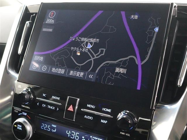 アルファード ２．５Ｓ　Ｃパッケージ　サンルーフ　フルセグ　メモリーナビ　ＤＶＤ再生　ミュージックプレイヤー接続可　後席モニター　バックカメラ　衝突被害軽減システム　ＥＴＣ　ドラレコ　両側電動スライド　ＬＥＤヘッドランプ　乗車定員７人（30枚目）