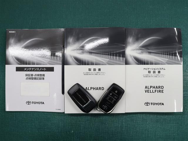 アルファード ２．５Ｓ　Ｃパッケージ　サンルーフ　フルセグ　メモリーナビ　ＤＶＤ再生　ミュージックプレイヤー接続可　後席モニター　バックカメラ　衝突被害軽減システム　ＥＴＣ　ドラレコ　両側電動スライド　ＬＥＤヘッドランプ　乗車定員７人（39枚目）