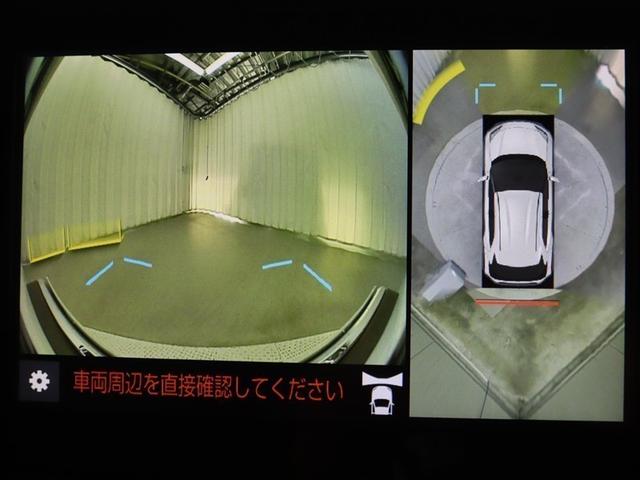 ヤリスクロス ハイブリッドＺ　メモリーナビ　ミュージックプレイヤー接続可　バックカメラ　衝突被害軽減システム　ＥＴＣ　ドラレコ　ＬＥＤヘッドランプ　アイドリングストップ（27枚目）