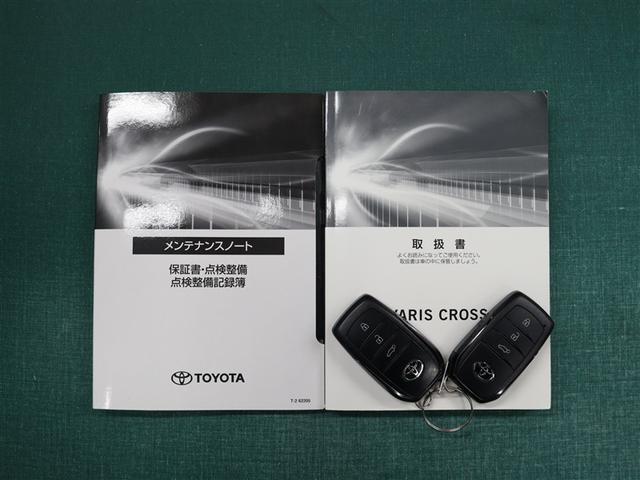 ヤリスクロス ハイブリッドＺ　メモリーナビ　ミュージックプレイヤー接続可　バックカメラ　衝突被害軽減システム　ＥＴＣ　ドラレコ　ＬＥＤヘッドランプ　アイドリングストップ（39枚目）