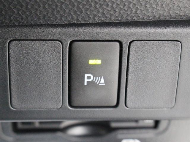 ルーミー カスタムＧ　フルセグ　メモリーナビ　バックカメラ　衝突被害軽減システム　ＥＴＣ　ドラレコ　両側電動スライド　ＬＥＤヘッドランプ　ウオークスルー　アイドリングストップ（21枚目）