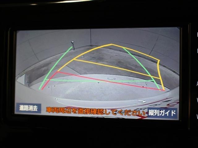 ルーミー カスタムＧ　フルセグ　メモリーナビ　バックカメラ　衝突被害軽減システム　ＥＴＣ　ドラレコ　両側電動スライド　ＬＥＤヘッドランプ　ウオークスルー　アイドリングストップ（25枚目）