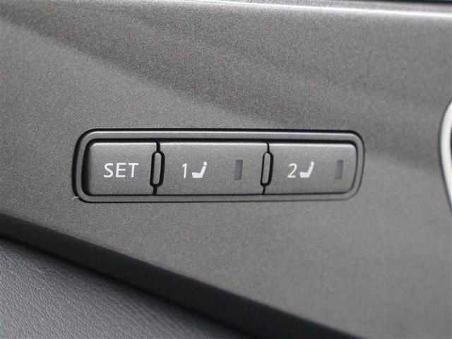 �|�W�V�����������[�V�[�g�ł��B