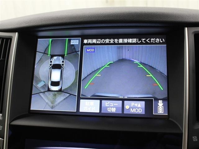 �C���e���W�F���g�A���E���h�r���[���j�^�[�ł��B