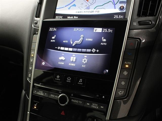 ���������K�ȉ��x�ɕۂA�g���₷���f�U�C���̃I�[�g�G�A�R���ł��B