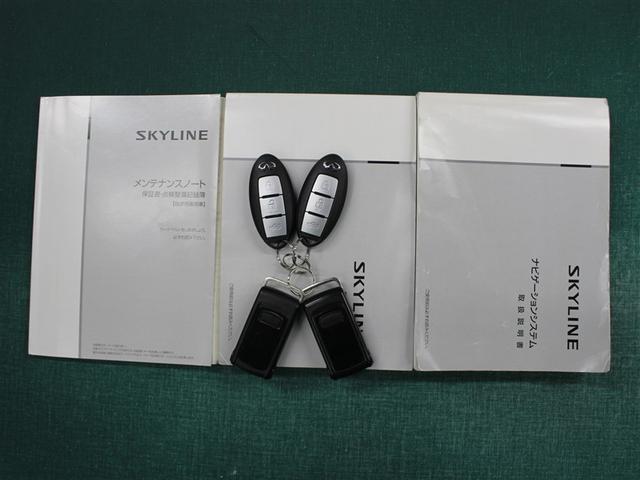 ����������e�i���X�m�[�g���t������Ă��܂��B