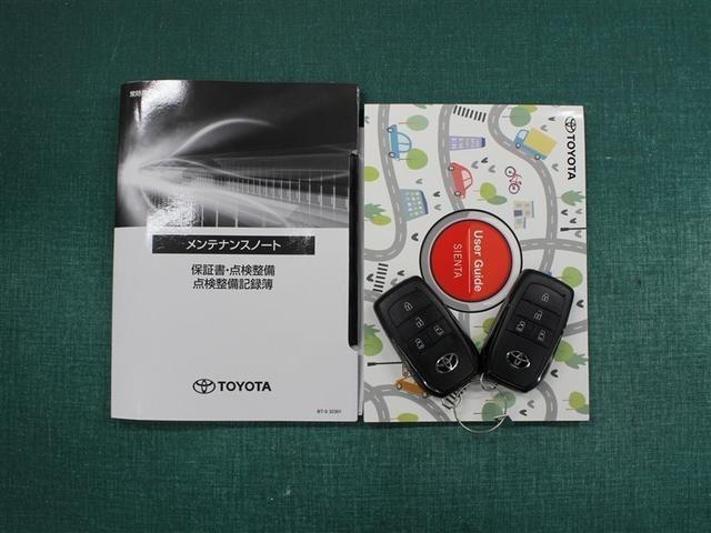 シエンタ ハイブリッドＺ　フルセグ　メモリーナビ　ミュージックプレイヤー接続可　バックカメラ　衝突被害軽減システム　ＥＴＣ　ドラレコ　両側電動スライド　ＬＥＤヘッドランプ　ワンオーナー　アイドリングストップ（37枚目）