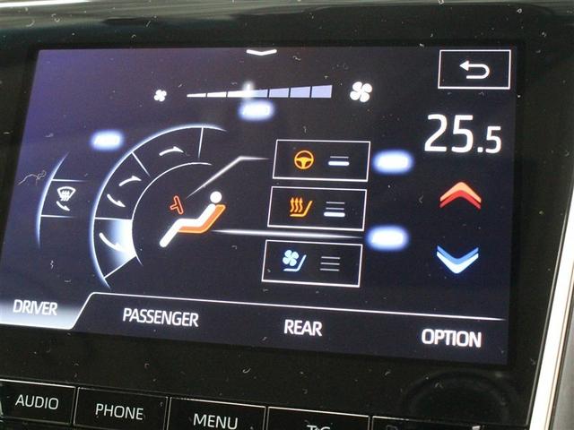 クラウンハイブリッド G-エグゼクティブ 革シート サンルーフ フルセグ メモリーナビ DVD再生 ミュージックプレイヤー接続可 バックカメラ 衝突被害軽減システム ETC ドラレコ LEDヘッドランプ ワンオーナー アイドリングストップ(9枚目)