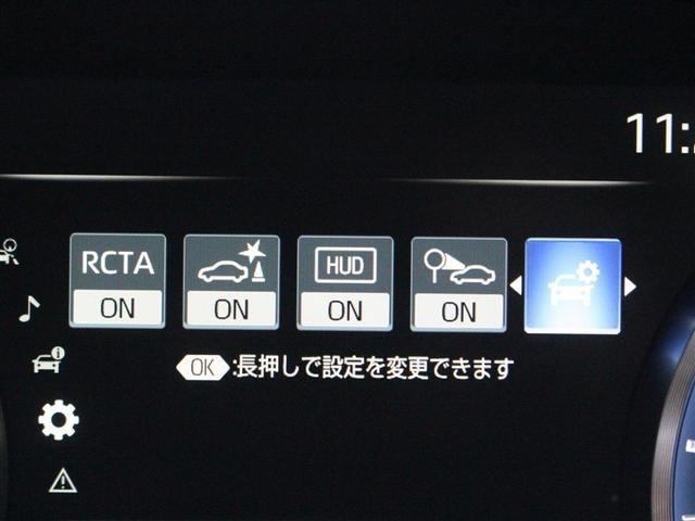 クラウンハイブリッド G-エグゼクティブ 革シート サンルーフ フルセグ メモリーナビ DVD再生 ミュージックプレイヤー接続可 バックカメラ 衝突被害軽減システム ETC ドラレコ LEDヘッドランプ ワンオーナー アイドリングストップ(22枚目)