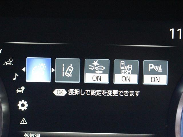 クラウンハイブリッド G-エグゼクティブ 革シート サンルーフ フルセグ メモリーナビ DVD再生 ミュージックプレイヤー接続可 バックカメラ 衝突被害軽減システム ETC ドラレコ LEDヘッドランプ ワンオーナー アイドリングストップ(23枚目)