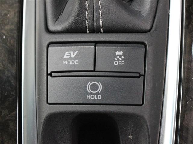 クラウンハイブリッド G-エグゼクティブ 革シート サンルーフ フルセグ メモリーナビ DVD再生 ミュージックプレイヤー接続可 バックカメラ 衝突被害軽減システム ETC ドラレコ LEDヘッドランプ ワンオーナー アイドリングストップ(24枚目)