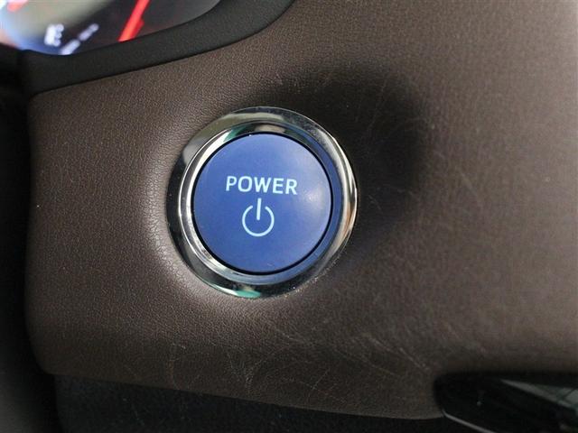 クラウンハイブリッド G-エグゼクティブ 革シート サンルーフ フルセグ メモリーナビ DVD再生 ミュージックプレイヤー接続可 バックカメラ 衝突被害軽減システム ETC ドラレコ LEDヘッドランプ ワンオーナー アイドリングストップ(33枚目)