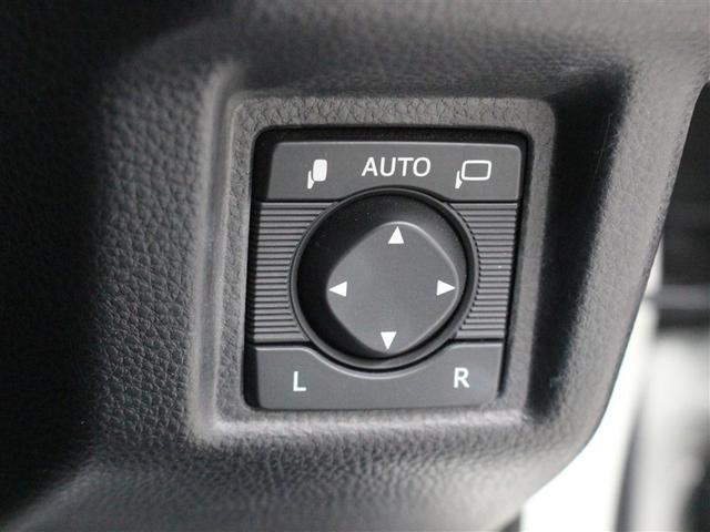 クラウンハイブリッド G-エグゼクティブ 革シート サンルーフ フルセグ メモリーナビ DVD再生 ミュージックプレイヤー接続可 バックカメラ 衝突被害軽減システム ETC ドラレコ LEDヘッドランプ ワンオーナー アイドリングストップ(35枚目)