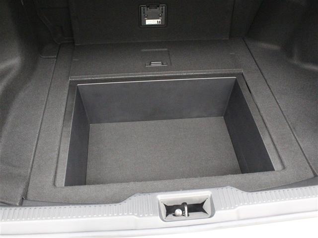 クラウンハイブリッド G-エグゼクティブ 革シート サンルーフ フルセグ メモリーナビ DVD再生 ミュージックプレイヤー接続可 バックカメラ 衝突被害軽減システム ETC ドラレコ LEDヘッドランプ ワンオーナー アイドリングストップ(37枚目)