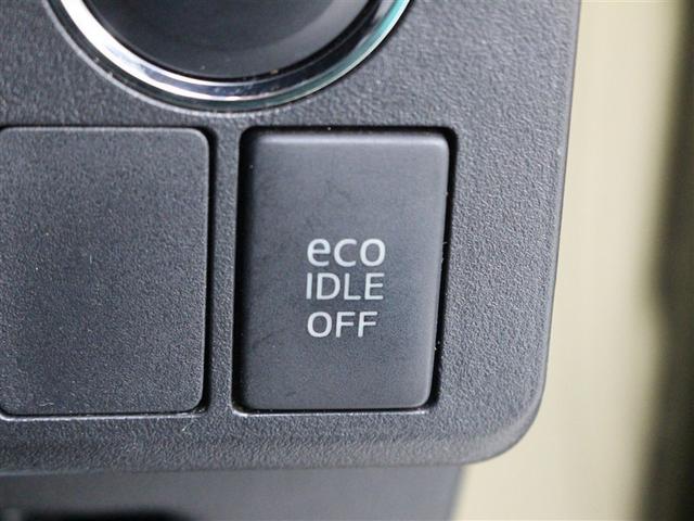 �֗��ȑ���