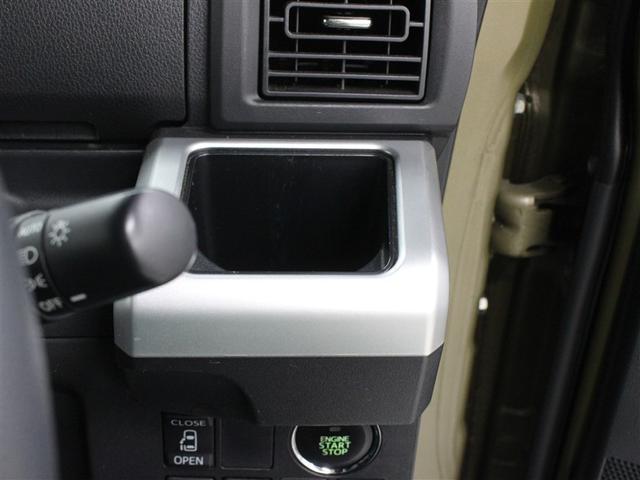 �p���[�E�C���h�E�X�C�b�`��