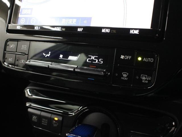 プリウス Ａツーリングセレクション　フルセグ　メモリーナビ　ＤＶＤ再生　バックカメラ　衝突被害軽減システム　ＥＴＣ　ＬＥＤヘッドランプ　アイドリングストップ（31枚目）