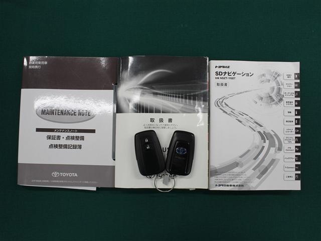 プリウス Ａツーリングセレクション　フルセグ　メモリーナビ　ＤＶＤ再生　バックカメラ　衝突被害軽減システム　ＥＴＣ　ＬＥＤヘッドランプ　アイドリングストップ（37枚目）