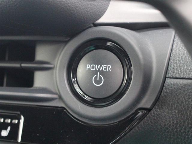 クラウンクロスオーバー Ｇアドバンスド・レザーパッケージ　革シート　４ＷＤ　フルセグ　ミュージックプレイヤー接続可　バックカメラ　衝突被害軽減システム　ＥＴＣ　ドラレコ　ＬＥＤヘッドランプ　ワンオーナー　アイドリングストップ（32枚目）