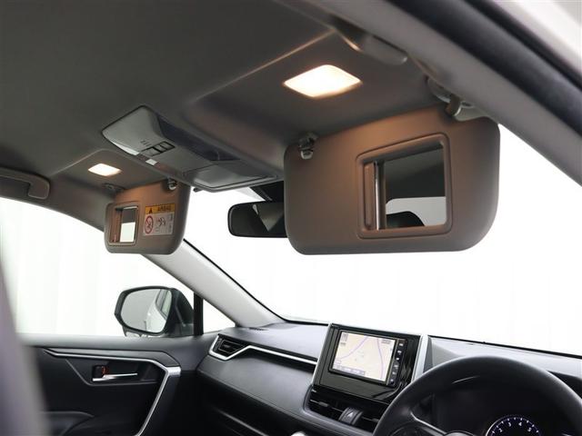 ＲＡＶ４ Ｘ　４ＷＤ　メモリーナビ　ＤＶＤ再生　衝突被害軽減システム　ＥＴＣ　ＬＥＤヘッドランプ　ワンオーナー（32枚目）