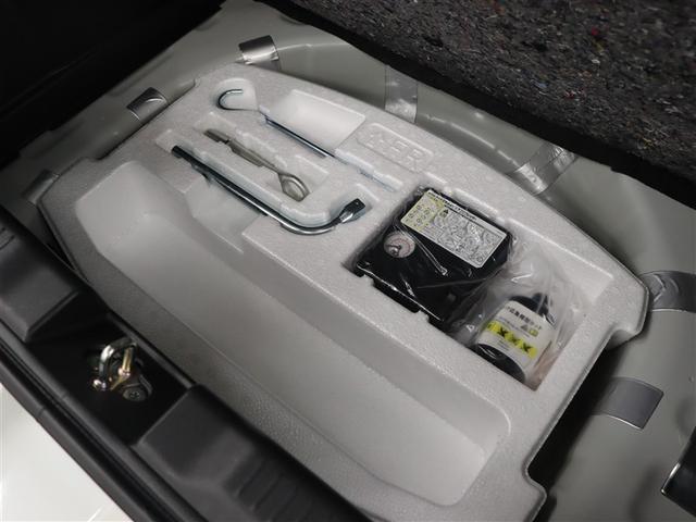 ����������e�i���X�m�[�g���t������Ă��܂��B