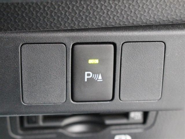 ルーミー カスタムＧ　フルセグ　メモリーナビ　ＤＶＤ再生　ミュージックプレイヤー接続可　バックカメラ　衝突被害軽減システム　ＥＴＣ　ドラレコ　両側電動スライド　ＬＥＤヘッドランプ　アイドリングストップ（22枚目）