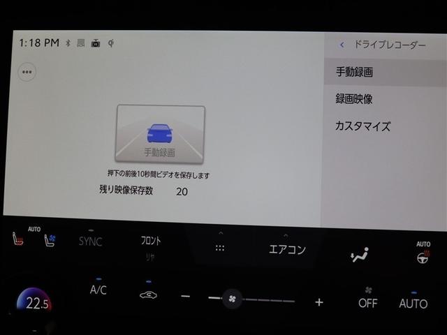 アルファード Z サンルーフ フルセグ メモリーナビ ミュージックプレイヤー接続可 後席モニター バックカメラ 衝突被害軽減システム ETC 両側電動スライド LEDヘッドランプ 乗車定員7人 3列シート ワンオーナー(29枚目)