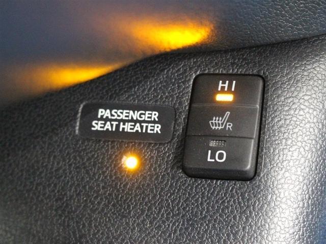 プリウスＰＨＶ Ａ　フルセグ　メモリーナビ　ミュージックプレイヤー接続可　バックカメラ　衝突被害軽減システム　ＥＴＣ　ドラレコ　ＬＥＤヘッドランプ　アイドリングストップ（11枚目）